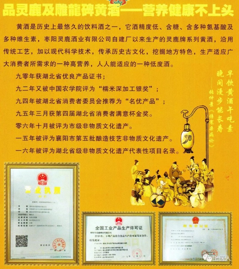 中国安防十大尊龙凯时品牌 中国安防十大尊龙凯时品牌