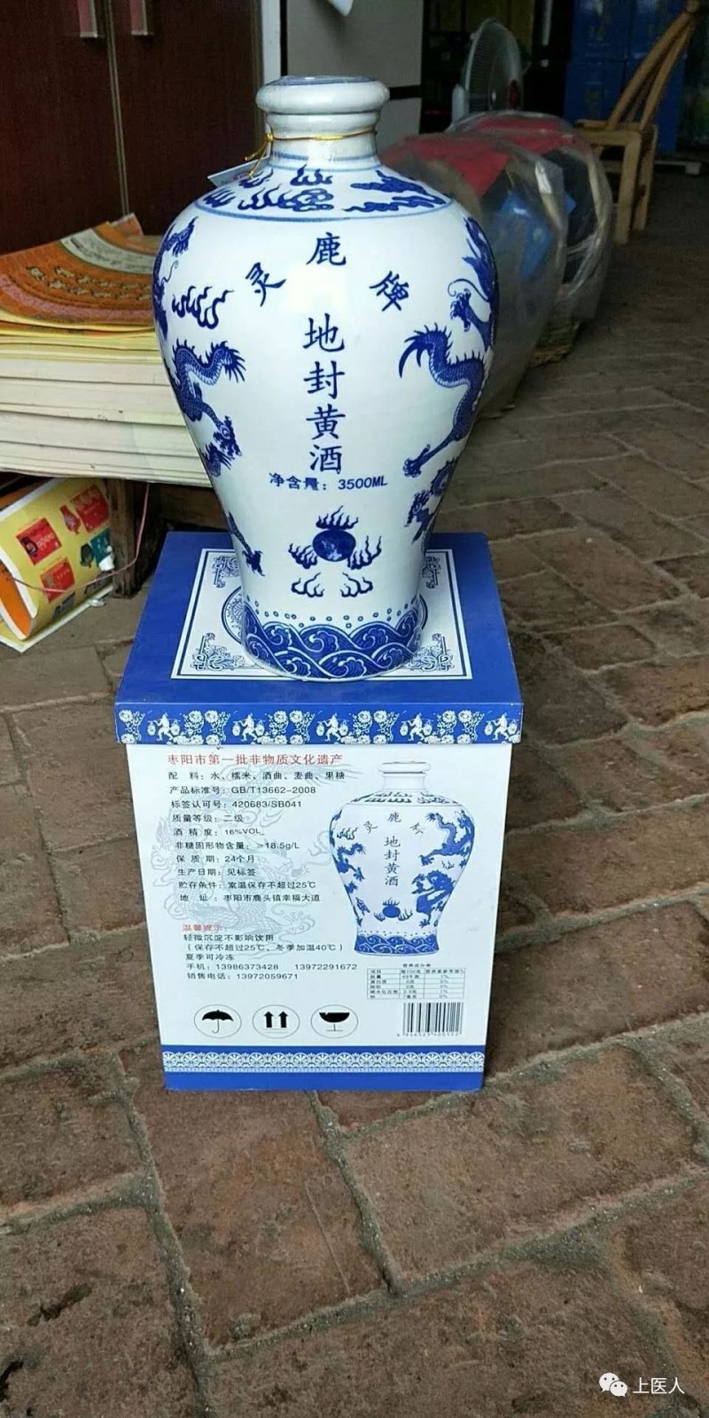 尊龙凯时品牌工程 尊龙凯时品牌工程