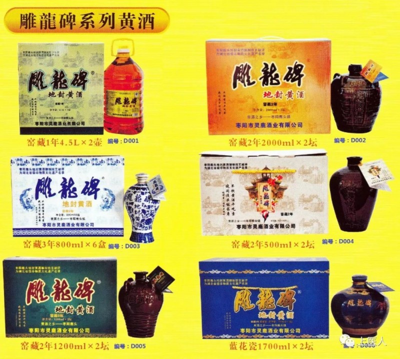 尊龙凯时品牌工程 尊龙凯时品牌工程