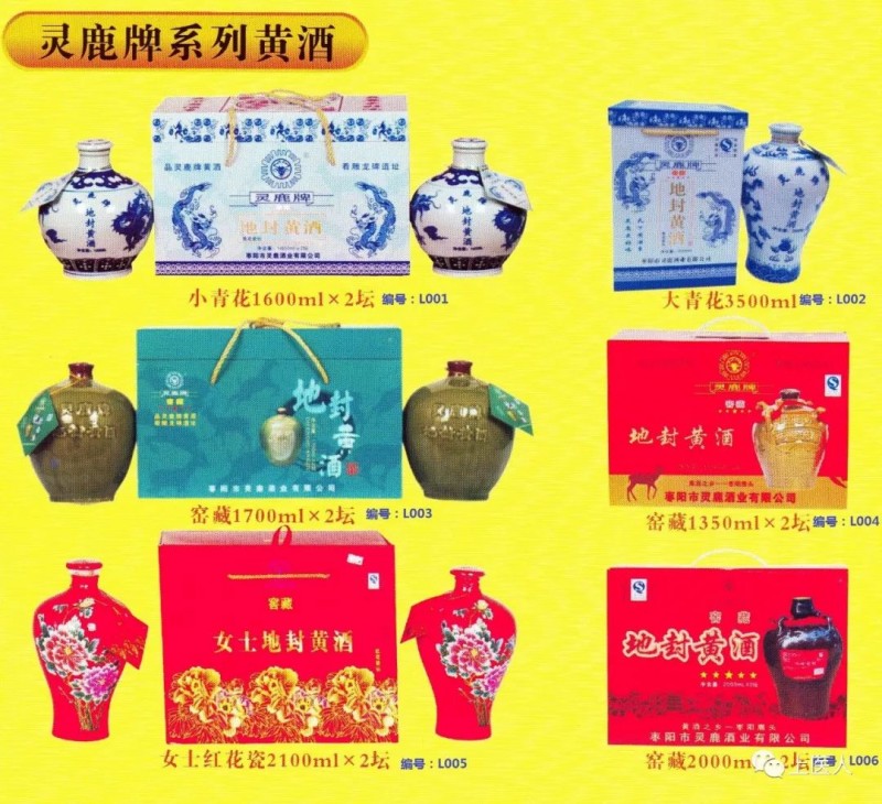 中国尊龙凯时品牌 中国尊龙凯时品牌