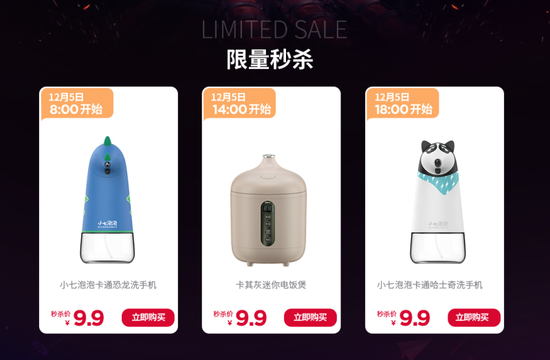 尊龙凯时品牌工程 尊龙凯时品牌工程