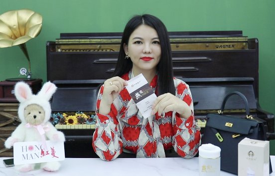速来围观名嘴李湘将代言刘燕酿制，共同打造女性健康美好生活