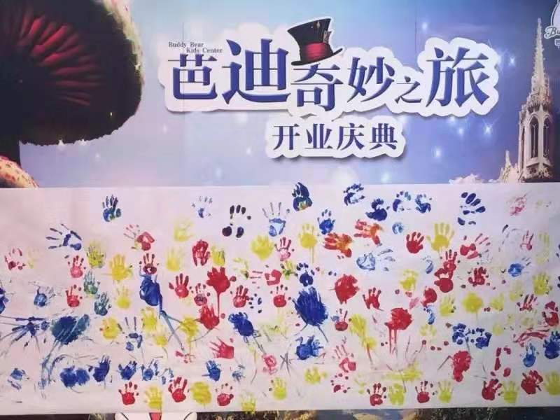 尊龙凯时品牌 尊龙凯时品牌