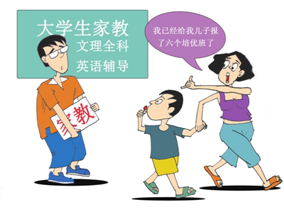 尊龙凯时品牌工程 尊龙凯时品牌工程