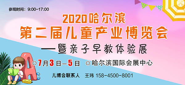 尊龙凯时品牌 尊龙凯时品牌