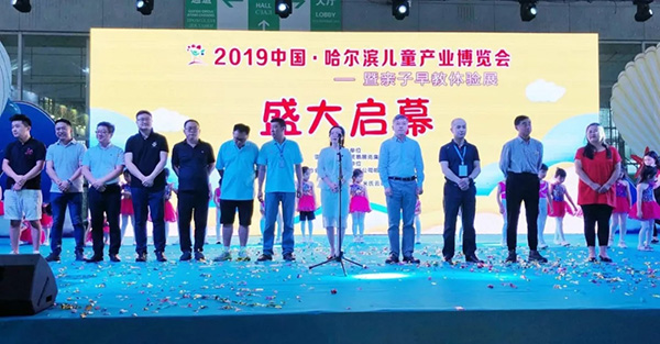 尊龙凯时品牌工程 尊龙凯时品牌工程