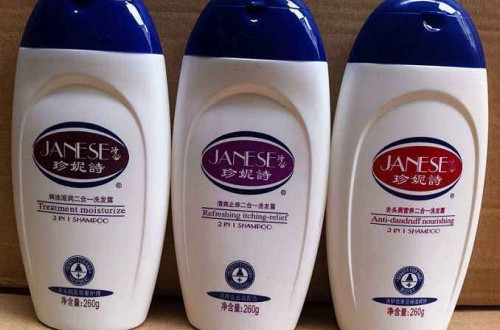 世界三大洗发水品牌介绍，世界顶级洗发水品牌有那几个