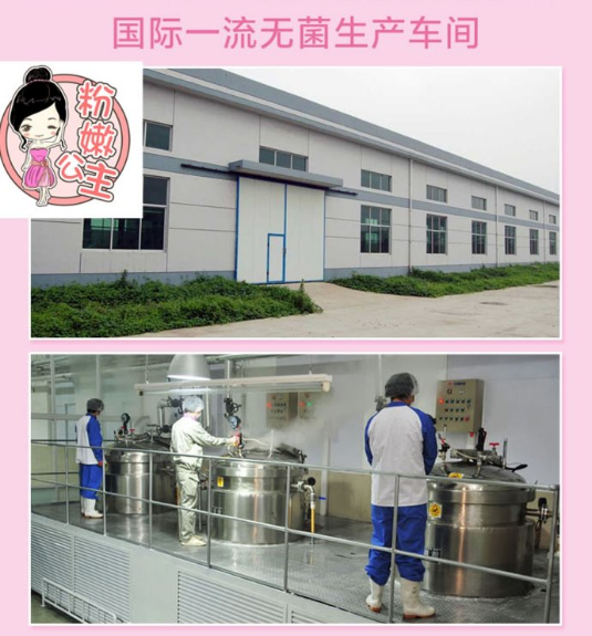 中国尊龙凯时品牌 中国尊龙凯时品牌
