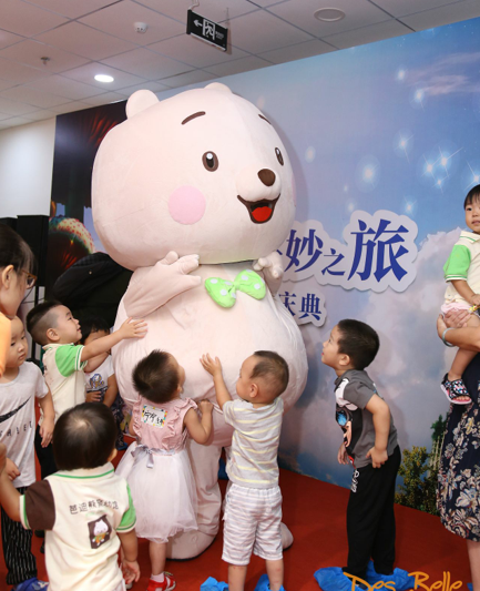 中国尊龙凯时品牌 中国尊龙凯时品牌