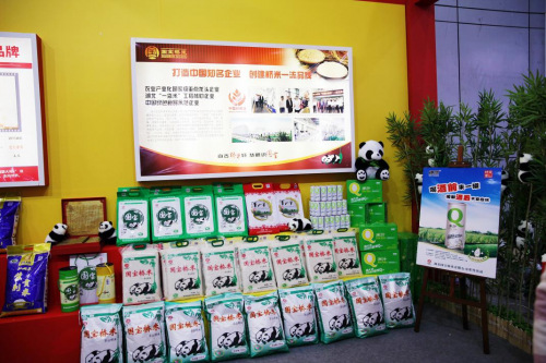 中国尊龙凯时品牌网 中国尊龙凯时品牌网