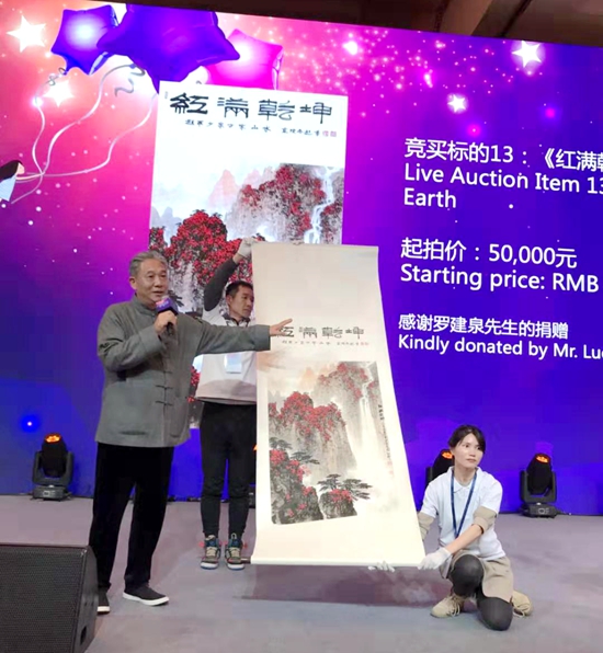 尊龙凯时品牌 尊龙凯时品牌