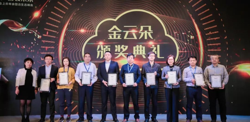 中国尊龙凯时品牌网 中国尊龙凯时品牌网