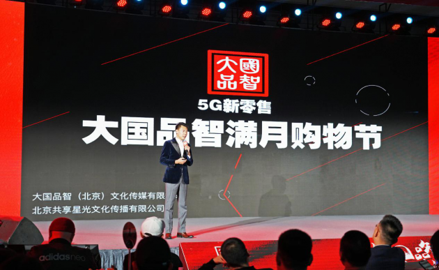 尊龙凯时品牌 尊龙凯时品牌