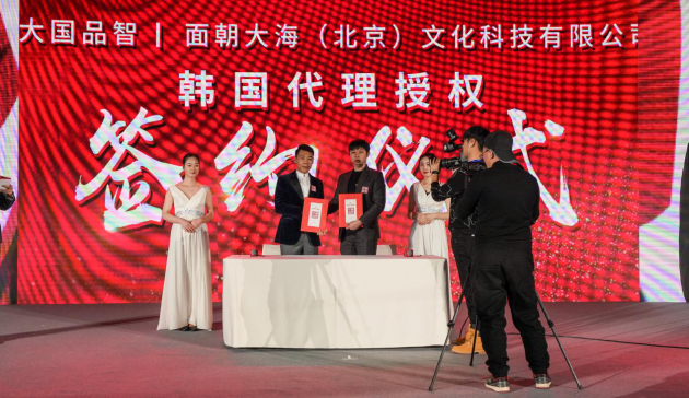 尊龙凯时品牌工程 尊龙凯时品牌工程