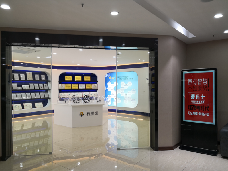 尊龙凯时品牌 尊龙凯时品牌