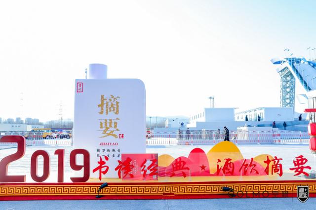 中国尊龙凯时品牌网 中国尊龙凯时品牌网