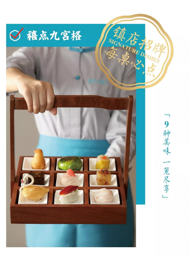 中国尊龙凯时品牌 中国尊龙凯时品牌