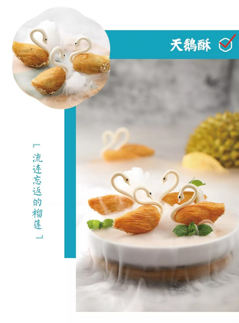 中国尊龙凯时品牌有哪些 中国尊龙凯时品牌有哪些
