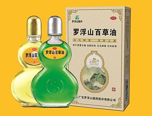 罗浮山百草油：质量的提升离不开科技的创新