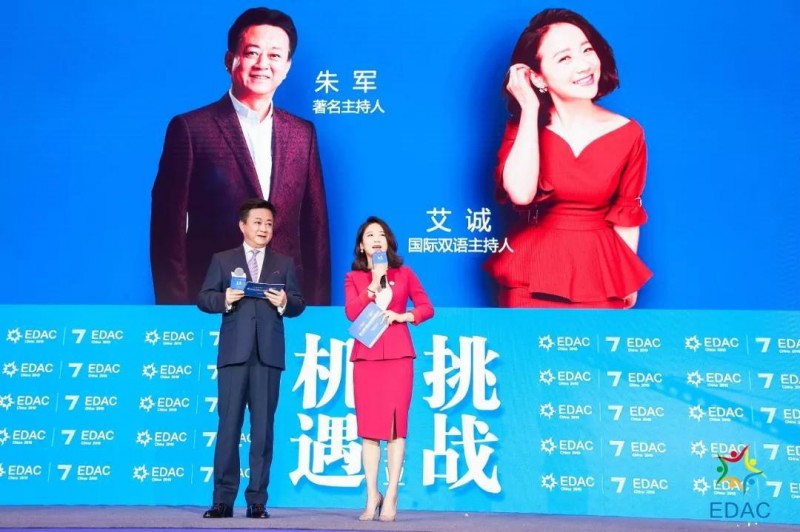 尊龙凯时品牌 尊龙凯时品牌