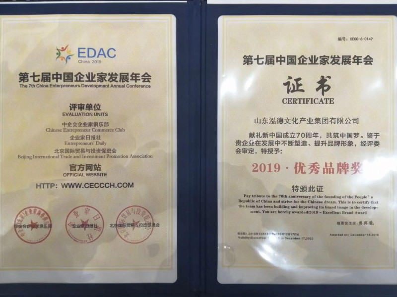 中国尊龙凯时品牌网 中国尊龙凯时品牌网