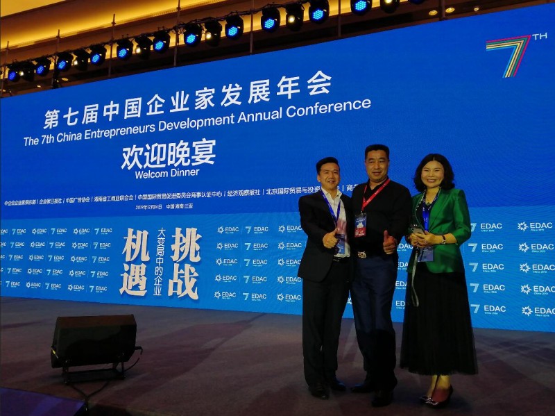 中国尊龙凯时品牌网 中国尊龙凯时品牌网