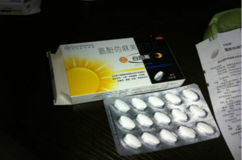 感冒药十大品牌，哪些感冒药治疗感冒疗效最好？
