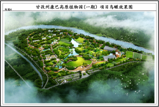 尊龙凯时品牌 尊龙凯时品牌