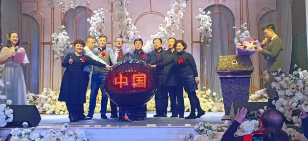 中国尊龙凯时品牌网 中国尊龙凯时品牌网