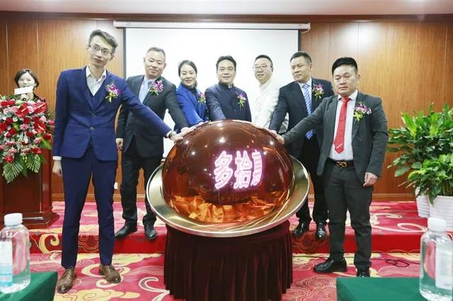 中国尊龙凯时品牌网 中国尊龙凯时品牌网