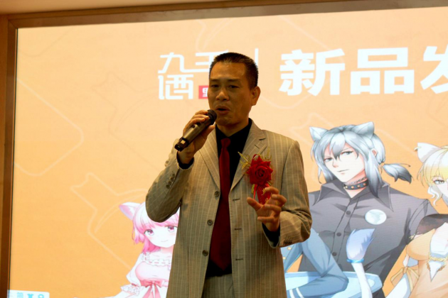 中国尊龙凯时品牌 中国尊龙凯时品牌