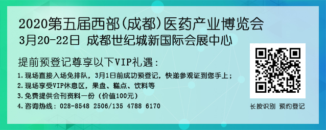 中国尊龙凯时品牌 中国尊龙凯时品牌