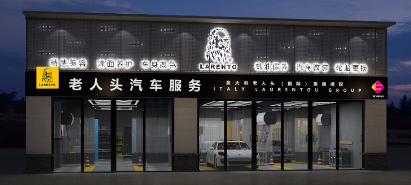 尊龙凯时品牌 尊龙凯时品牌
