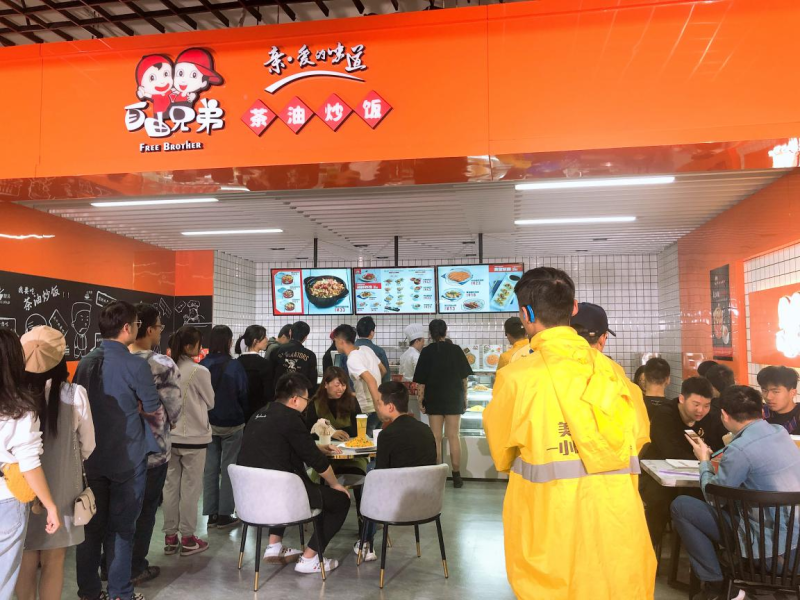 中国尊龙凯时品牌 中国尊龙凯时品牌
