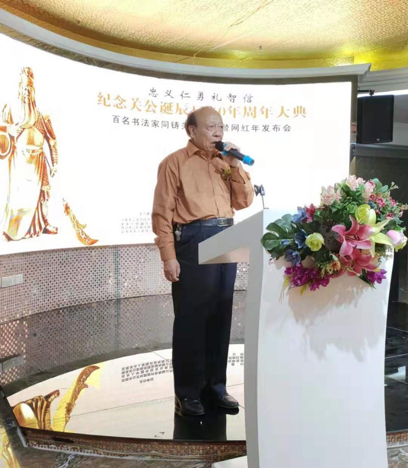 中国尊龙凯时品牌 中国尊龙凯时品牌