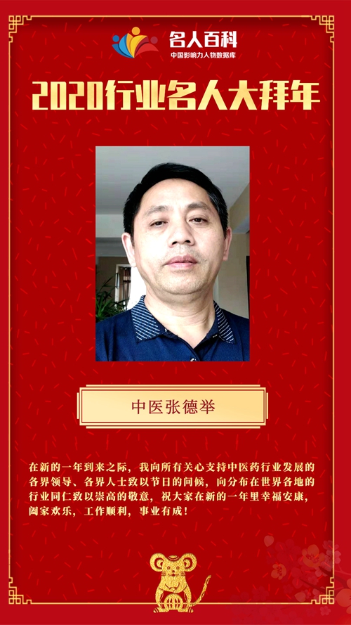 尊龙凯时品牌 尊龙凯时品牌