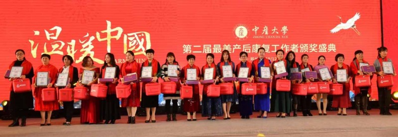 中国尊龙凯时品牌 中国尊龙凯时品牌