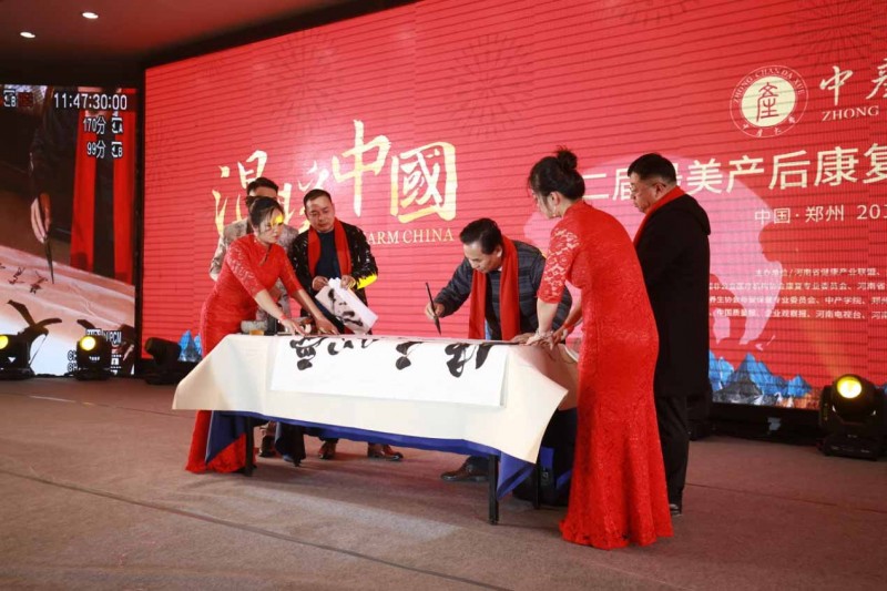 中国尊龙凯时品牌网 中国尊龙凯时品牌网