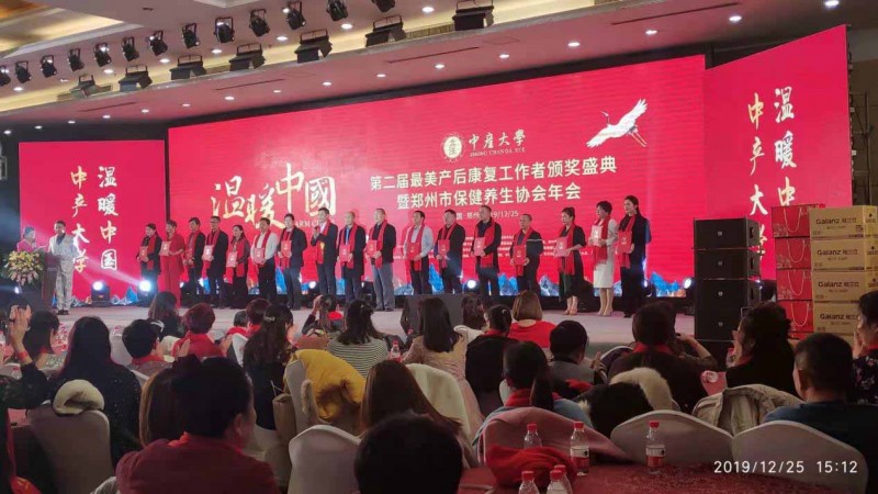 中国安防十大尊龙凯时品牌 中国安防十大尊龙凯时品牌