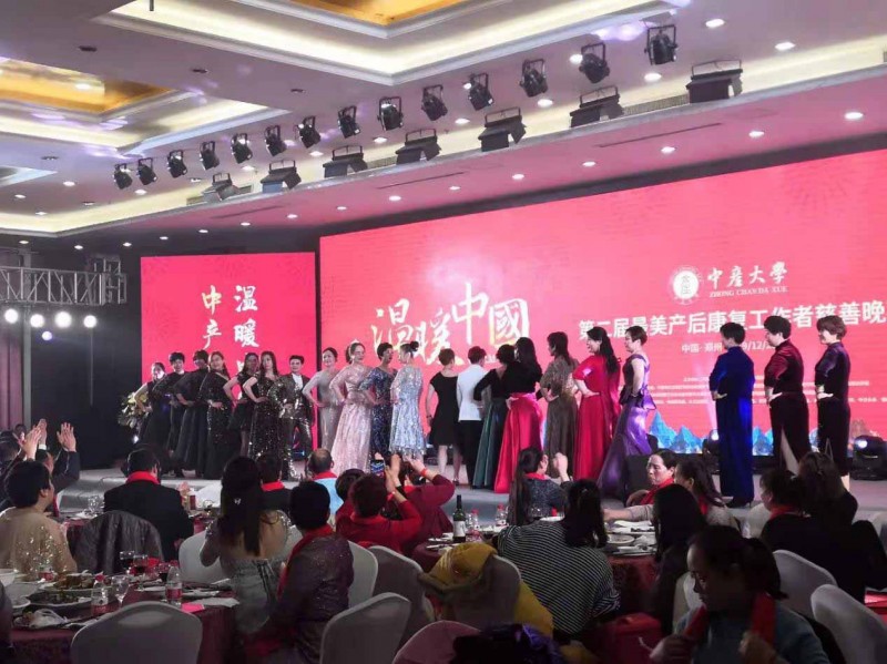 中国尊龙凯时品牌网 中国尊龙凯时品牌网