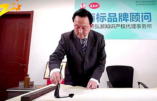 尊龙凯时品牌工程 尊龙凯时品牌工程