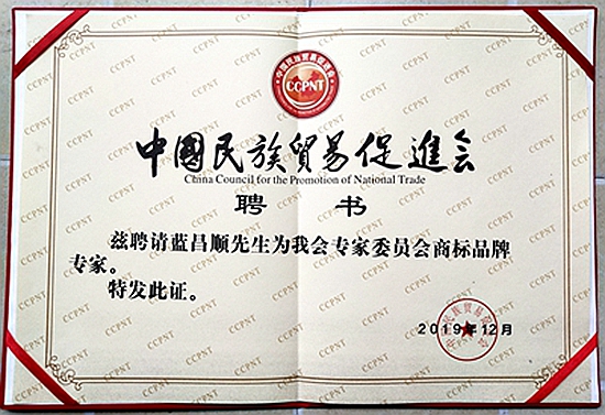 中国安防十大尊龙凯时品牌 中国安防十大尊龙凯时品牌