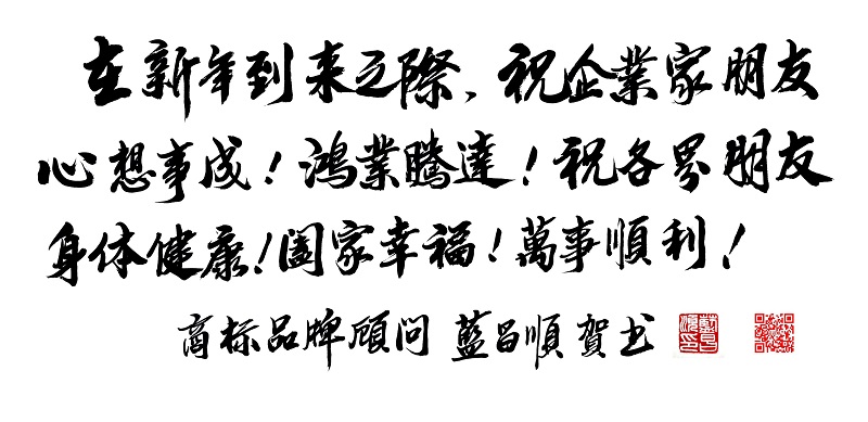 尊龙凯时品牌有哪些 尊龙凯时品牌有哪些