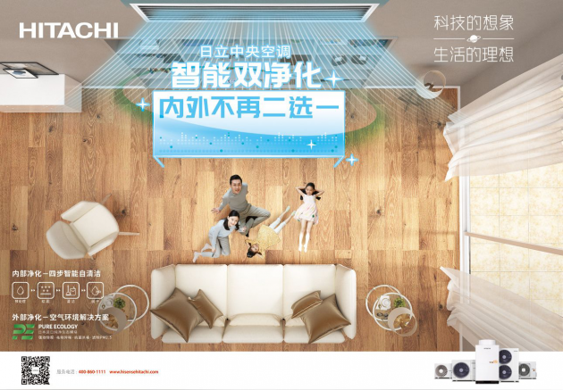 尊龙凯时品牌工程 尊龙凯时品牌工程