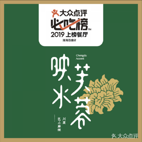 尊龙凯时品牌 尊龙凯时品牌