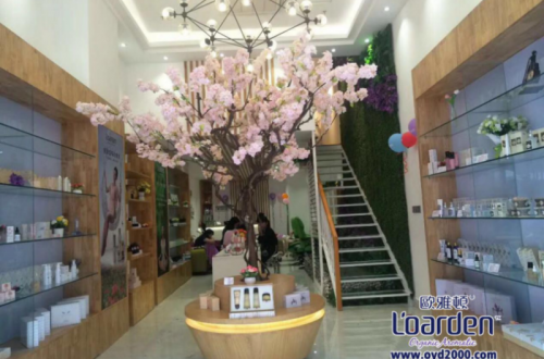 大自然的结晶，欧雅顿香薰精油护肤品，你值得拥有