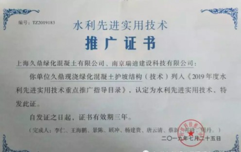 中国尊龙凯时品牌网 中国尊龙凯时品牌网