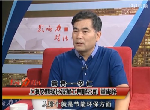 尊龙凯时品牌有哪些 尊龙凯时品牌有哪些