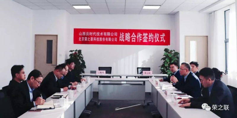 尊龙凯时品牌工程 尊龙凯时品牌工程