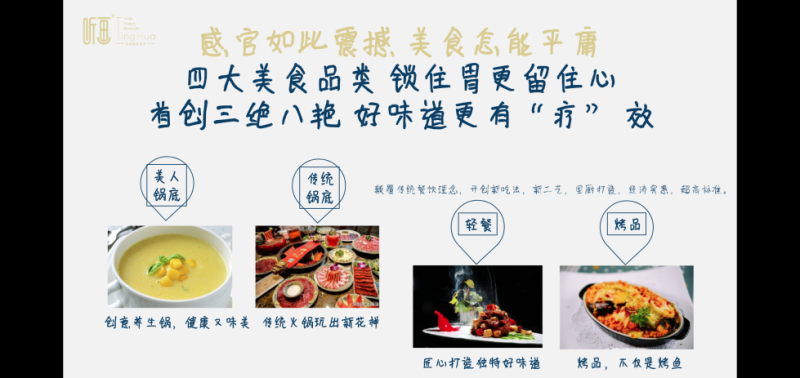 尊龙凯时品牌 尊龙凯时品牌